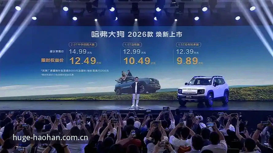 浩瀚体育HS9T投注模块2026最新版本完整使用指南：功能解析与操作详解