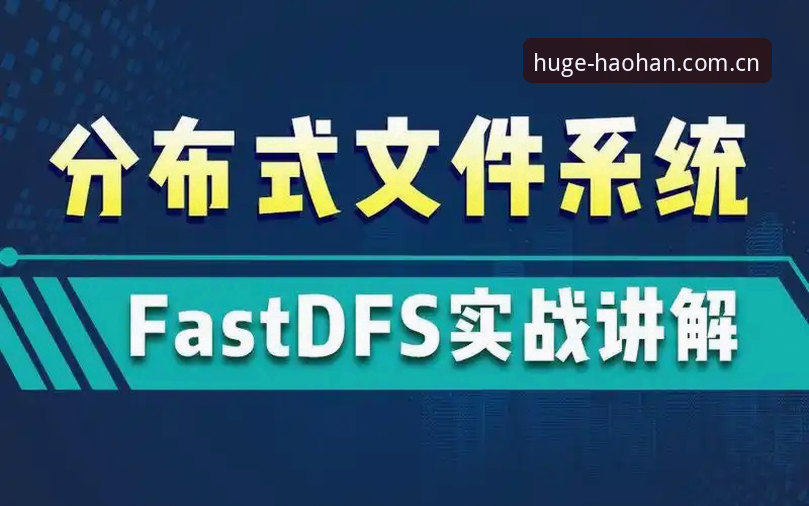 HS9T使用教程官方下载详解——从安装到实战的全流程指南