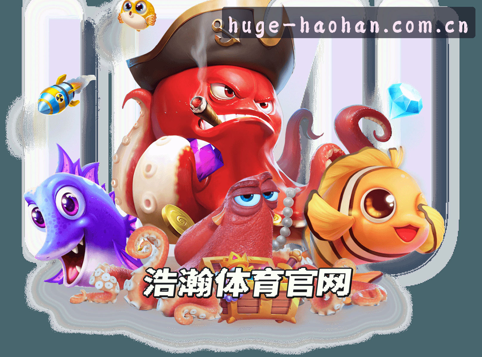 关于我们
